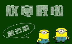 上课怎么避免走神(在上课时避免走神的方法)