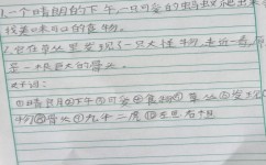 如何背诵作文(有效的背诵技巧)