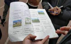 语文文言文该怎么背诵(有效地背诵文言文的方法)