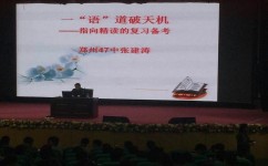 如何增强自律能力(提升自律性的方法)