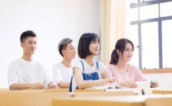 该怎么适应学科难度的变化(适应学科难度变化的方法)