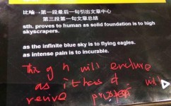 该怎么培养自己的爱好(培养爱好的方法)