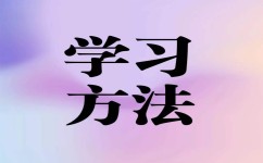 语文常用修辞手法有哪些(语文常见的修辞手法)