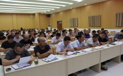 如何专注且高效的利用上课时间(提高课堂专注度的方法)