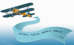 语文学习怎么抓重点(语文学习把握重点的方法)