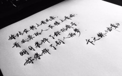 如何增强孩子的安全感(增强孩子安全感的建议)
