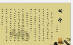 如何让孩子主动学习(养成主动学习习惯的方法)