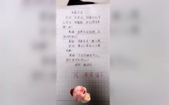 议论文怎么起个好标题(议论文起标题的建议)