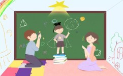 如何培养孩子的胆量(孩子培养胆量的方法)
