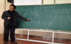 记忆效率怎么提升(提高记忆效率的方法)