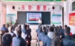 如何给孩子树立目标(给孩子树立目标的方法)