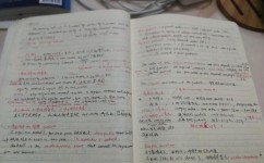 语文如何学会精读(学习精读的建议)