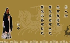 课堂怎么保持高度专注(在课堂上集中注意力的方法)