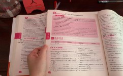 怎么培养孩子对于数学的兴趣(帮助孩子爱上数学的方法)