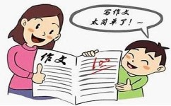 语文如何拿高分(提高语文成绩的技巧)