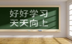 写作文干巴巴怎么办(提升写作趣味性的方法)