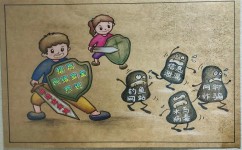 如何学会保护自己(学会保护自己的建议)