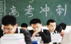 小学英语该怎么练听力(小学生提高英语听力的方法)