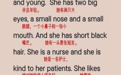文言文怎么进行默写(默写文言文的步骤)