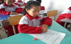 如何使文章更具个性化(使文章更具个性化的方法)