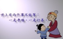 写的文章怎么更具感染力(使文章更具感染力的方法)