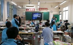 如何确定命题方向(确定命题方向的方法)