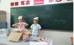 成绩中等的孩子如何破局(实用的策略和建议)