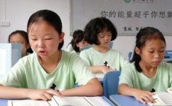 如何学会处理情绪(管理和处理情绪的方法)