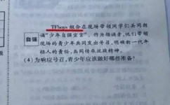 学习语文的绝招有哪些(学习语文的绝招)