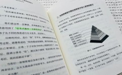 如何辅导学习上不自觉的孩子(提高学习主动性的方法)