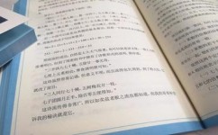 课堂上怎么提升注意力(课堂上提升注意力的建议)