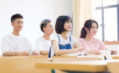 如何改掉磨蹭的坏习惯(克服磨蹭习惯的方法)