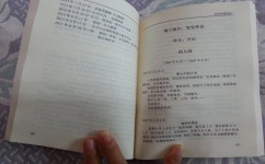 如何模仿优秀范文(模仿和学习优秀范文的方法)