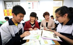 哪些学习方法既高效又轻松(推荐的高效且轻松的学习方法)
