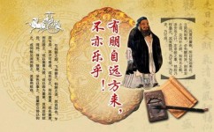 如何理解论语(理解《论语》的方法)
