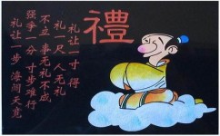 礼仪学习方法有哪些(有效的学习礼仪的方法)