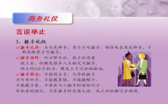 怎么提升自己(提升自己的策略)