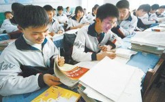怎么了解升学政策(获取和理解升学政策的途径)