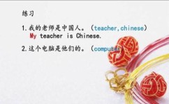 动词有哪些学习方法(有效的学习动词的方法)