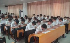 高中提分笔记怎么整理(系统地整理笔记的方法)
