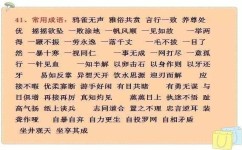 如何学习写作(提高写作能力的方法)