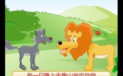 如何保持学习新鲜感(学习过程中保持新鲜感的方法)