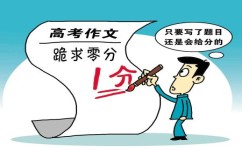 如何采用适合的学习方法(找到适合自己的学习方式)