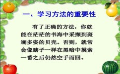 句子的标点符号该怎么使用(常见标点符号的使用规则和示例)