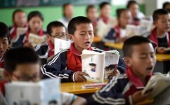 怎么引导孩子端正学习态度(树立正确学习态度的方法)