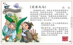 怎么培养积累写作素材的习惯(培养积累写作素材习惯的方法)