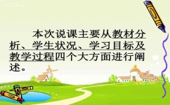 如何让文章有条理(提高文章条理性的方法)