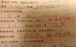 如何沉迷于学习(沉迷于学习的技巧)