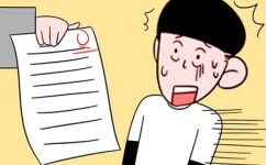 初中英语作文如何写的漂亮(提升作文水平的方法)