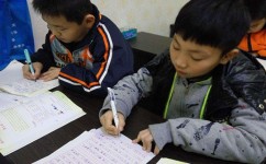 如何学会读书(有效读书的技巧)
